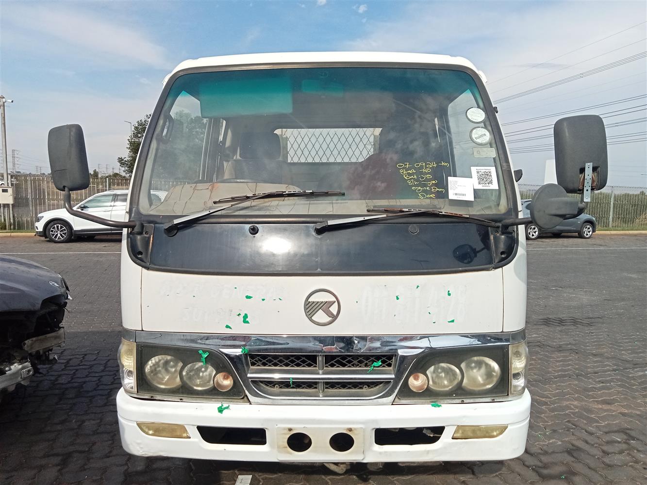 Auction Nation - ASIA WING AW2500DT